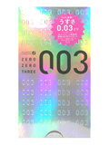 オカモト株式会社～まるで素肌～ゼロゼロスリー2000 12個入り