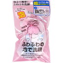 株式会社石原商店ふわふわ洗顔AWA・MF300