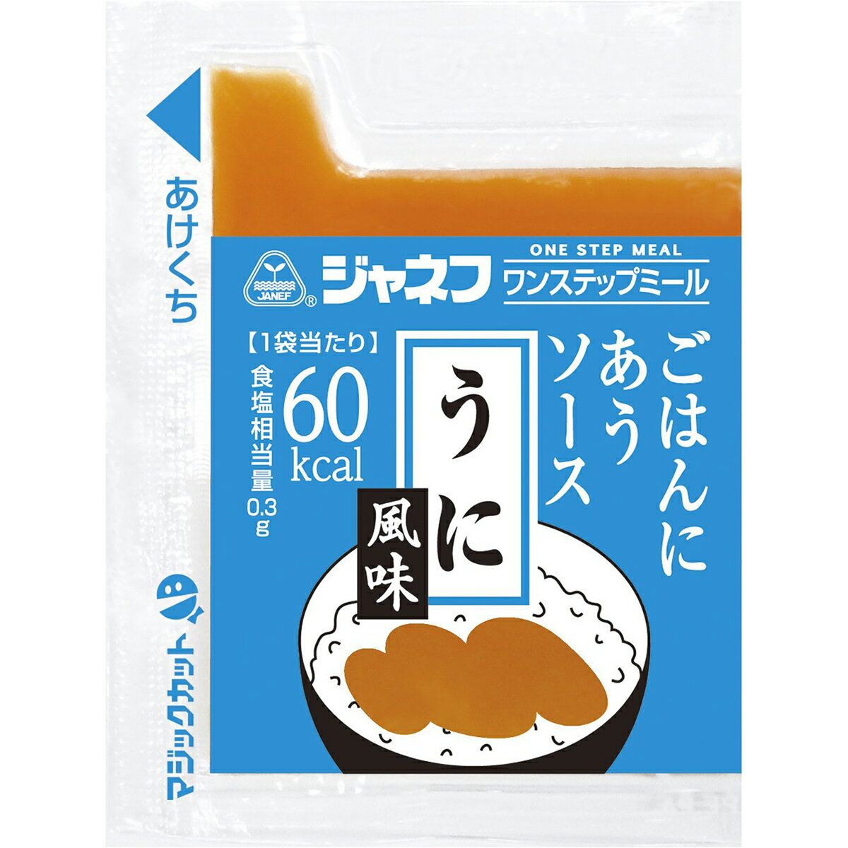 楽天サプリメントファンキユーピー株式会社　ジャネフ　ワンステップミール　ごはんにあうソース うに風味 10g×40食入【JAPITALFOODS】