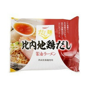 サプリメントファン 国文株式会社タベテ だし麺 比内地鶏だし 醤油ラーメン ( 101g )10食セット tabete
