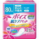 日本製紙クレシア株式会社ポイズ 肌ケアパッド ライト 安心の中量用 26枚入＜お肌にやさしい素肌と同じ弱酸性シート＞