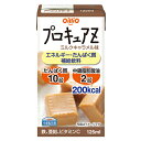 日清オイリオ株式会社 プロキュアZ ミルクキャラメル味 125ml×24本セット<エネルギー・たんぱく質補給飲料><鉄・亜鉛・ビタミンC>(商品発送まで6-10...