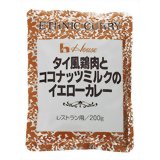 ハウス食品株式会社タイ風鶏肉とココナッツミルクのイエローカレー 200g×30入(発送までに7~10日かかります・ご注文後のキャンセルは出来ません)