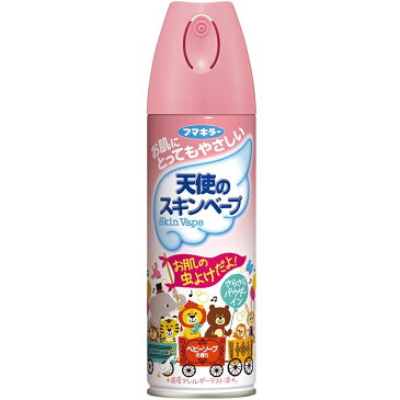 フマキラー株式会社　天使のスキンベープ 虫よけスプレー ベビーソープの香り 200ml【医薬部外品】＜肌にとっても優しい＞