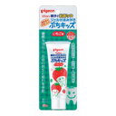 ピジョン株式会社 ジェル状歯みがき ぷちキッズいちご味