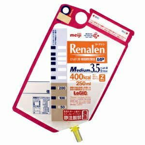 株式会社明治（旧明治乳業）明治リーナレンMP（Zパック）400K　250ml×12個入（1ケース）（発送までに7～10日かかります・ご注文後のキャンセルは出来ません）