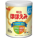 明治明治ほほえみ 800g【限定】