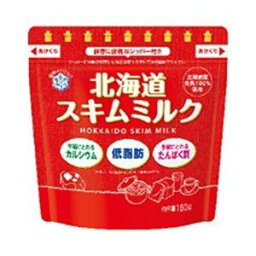 雪印メグミルク株式会社 北海道スキムミルク 180g＜北海道産の生乳を100%使用しています＞