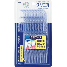 ライオン株式会社クリニカ フロス＆スティック（30本入）＜新実感型3連フロス＞