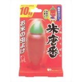 エステー株式会社米唐番　10kgタイプ　45g