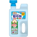 アース製薬株式会社 アースガーデン おうちの草コロリ ジョウロヘッド 2L<食品成分生まれの除草剤>