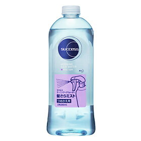 花王　サクセス　モーニングヘアウォーター　髪さらミスト詰替用　440ml【スキンケア雑貨】【この商品はご注文後のキャンセルができません】