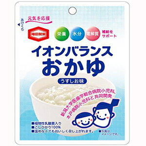 亀田製菓株式会社 イオンバランスおかゆ 100g入<栄養・水分・電解質を補給>