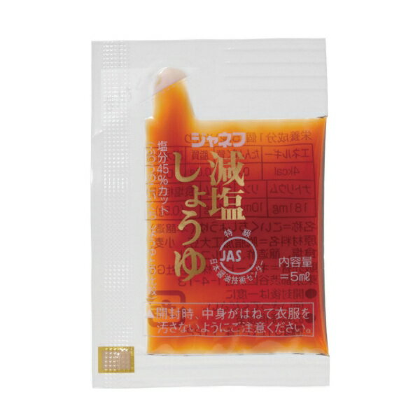 キューピー株式会社ジャネフ減塩しょうゆ　（5ml×40袋×25セット）【病態対応食：塩分調整食品】【この商品は発送までに1週間前後かかります】【この商品はご注文後のキャンセルが出来ません】