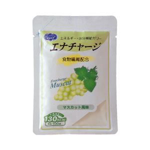 ヘルシーフード株式会社エナチャージ　マスカット味　100g　40個（発送までに7～10日かかります・ご注..