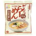 キッセイ薬品工業株式会社 げんた　ラーメン　73g×4袋×6セット