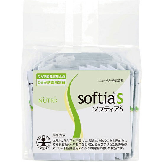 ニュートリー株式会社ソフティア　ゾル(小袋)　3g×50(介護食）【商品到着までに5日前後かかる場合がございます・この商品は御注文後のキャンセルができません】