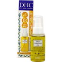 DHC薬用ディープクレンジングオイル　SS 70ml【医薬部外品】