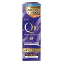 株式会社ディーエイチシーDHC Q10クイックカラートリートメント SS ダークブラウン(150g)