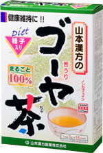 山本漢方のゴーヤ茶3g×16包×1個