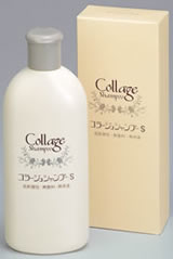 持田ヘルスケア株式会社コラージュシャンプーS200ml【化粧品】