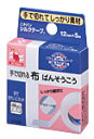 ニチバン シルクテープ 12mm×5m(ホワイト)(4)