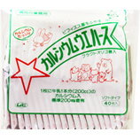 中新製菓　カルシウムウエハース　バニラ　40枚×10個セット