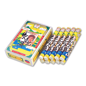 セネファ株式会社せんねん灸 琵琶湖C型【この商品は発送までに10-14日かかります】