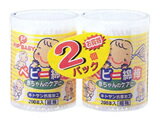 ピップベビー綿棒 200本ケース入 2個パック(ベビー用品・衛生用品)