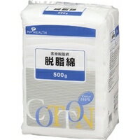 ピップ医療脱脂綿 500g（10枚入）（衛生用品）