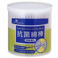 ピップ抗菌綿棒 200本入（衛生雑貨）