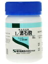 ケンエー酒石酸 L 50g （食品・食品添加物）