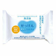 牛乳石鹸共進社カウブランド無添加せっけん100g×3コパック