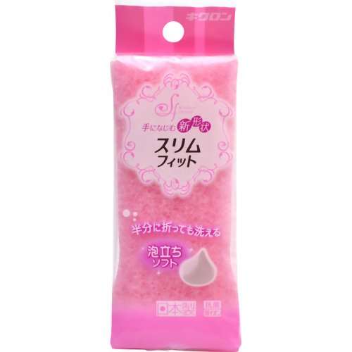 キクロン株式会社スリムフィット ピンク キクロン株式会社スリムフィット ピンク