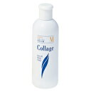 持田ヘルスケア株式会社コラージュM液体石鹸 200mL