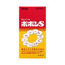 塩野義製薬株式会社ポポンS(240錠)【医薬部外品】
