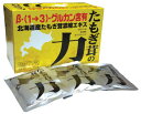 株式会社スリービーたもぎ茸の力 80mL×30袋(エルゴチオネイン・キシロースβーグルカン高含有食品)【サンプル6包プレゼント♪】