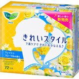 花王株式会社ロリエ きれいスタイル フレッシュフローラルの香り 72コ入(この商品は注文後のキャンセル..