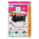 東洋アルミエコープロダクツ株式会社スーパーワンタッチレンジフードカバーでか (1枚入)(60〜90cm用)