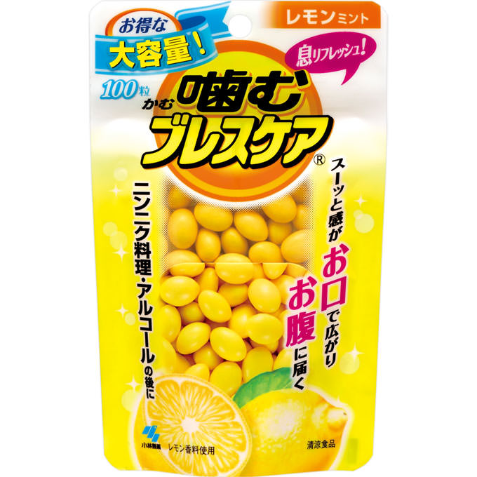 【メール便で送料無料 ※定形外発送の場合あり】小林製薬株式会社噛むブレスケア パウチ レモンミント 100粒