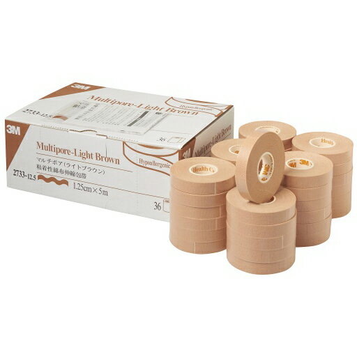 マルチポアライトブラウン粘着性綿布伸縮包帯12.5mm×5.0m×36個［品番：2733-12.5］
