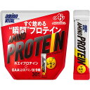 味の素株式会社アミノバイタル アミノプロテイン レモン味 30本入(4)