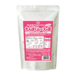 ヘルシーフード株式会社たんぱくムースの素 いちご味 1kg 5袋（発送までに7～10日かかります・ご注文後のキャンセルは出来ません）