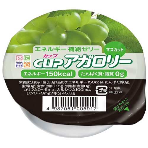 キッセイ薬品工業株式会社 カップアガロリー マスカット 83g×48【この商品は発送までに10日程度かかります】
