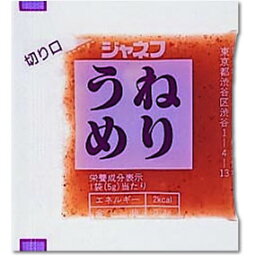 キューピージャネフねりうめ 5g×40袋×25個セット（合計1000個）【病態対応食：塩分調整食品】【発送までに1週間前後かかります】【この商品はご注文後のキャンセルが出来ません】