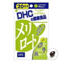 DHC[g40i20j