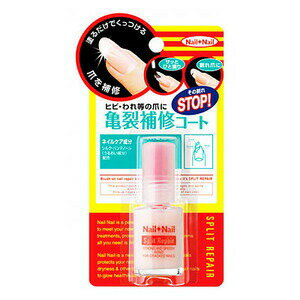 BCLネイルネイルSリペアN