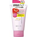 BCL カンパニークレンジングリサーチ ウォッシュクレンジング r 120g<メイク落とし+洗顔+角質ケア+贅沢保湿>(4)