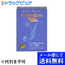 【■メール便にて送料無料でお届け 代引き不可】ジャパンメディカル株式会社スピードーム1000(8コ入) ×3個セット（メール便は発送から10日前後がお届け目安です）