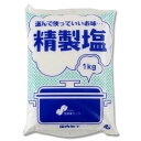 塩事業センター精製塩 1kg×20袋セット